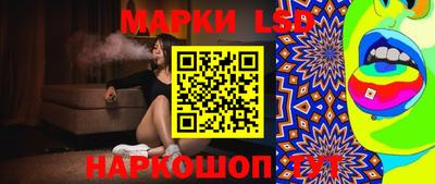 spice Краснодар