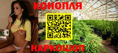 альфа пвп Краснокаменск