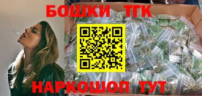 стафф Краснознаменск