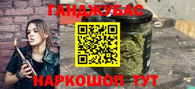 стафф Краснознаменск