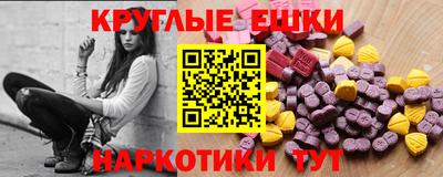 стафф Краснознаменск