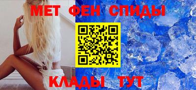 spice Краснодар
