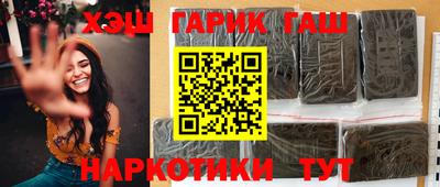 spice Краснодар