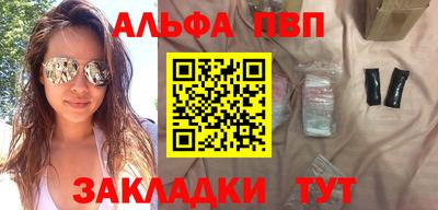 spice Краснодар